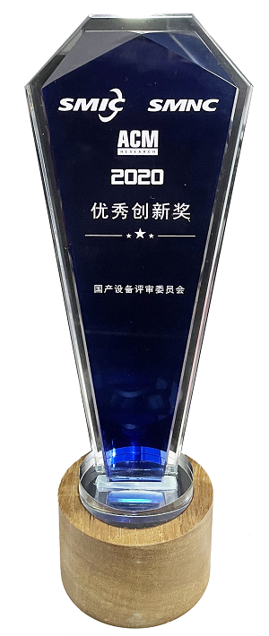 企业声誉-350vip浦京集团