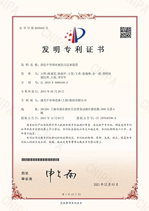 企业声誉-350vip浦京集团