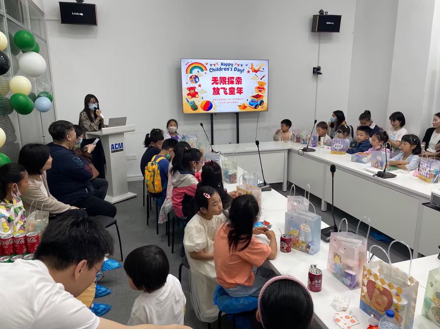 350vip浦京集团(集团)有限公司官网