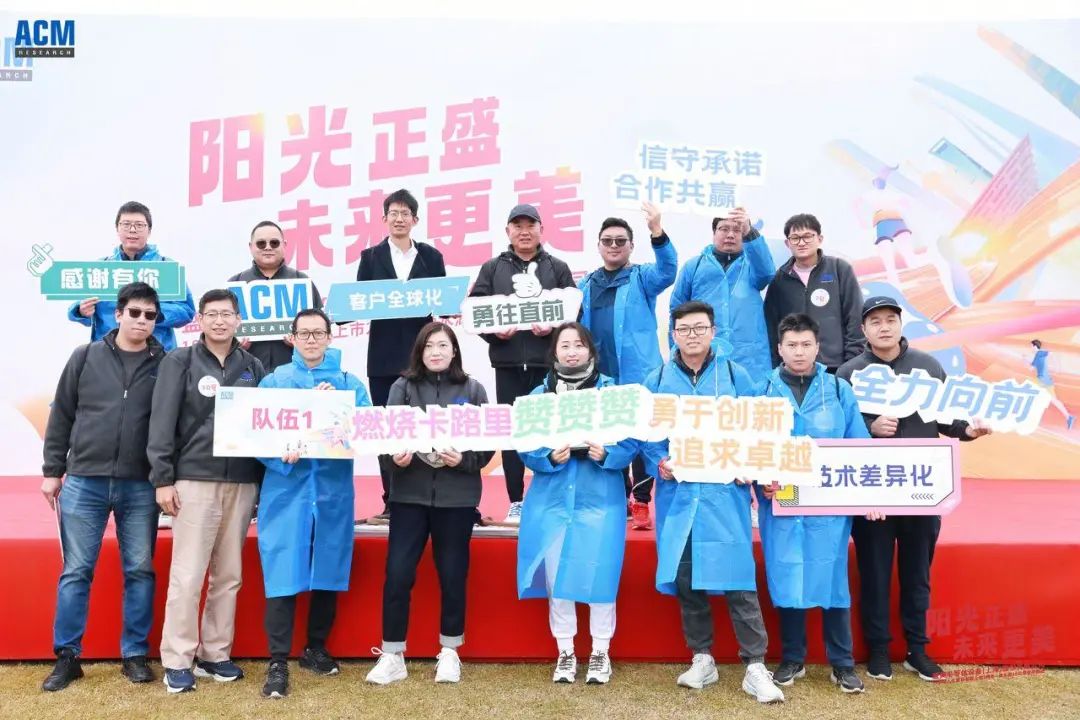 行业前沿-350vip浦京集团