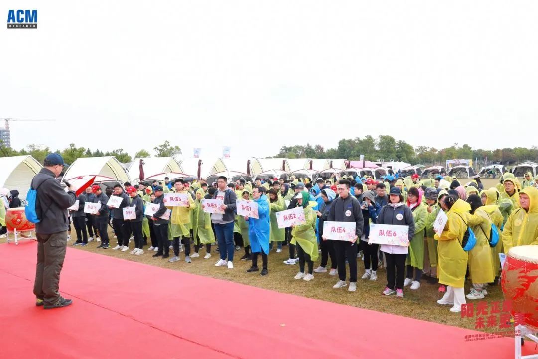 行业前沿-350vip浦京集团