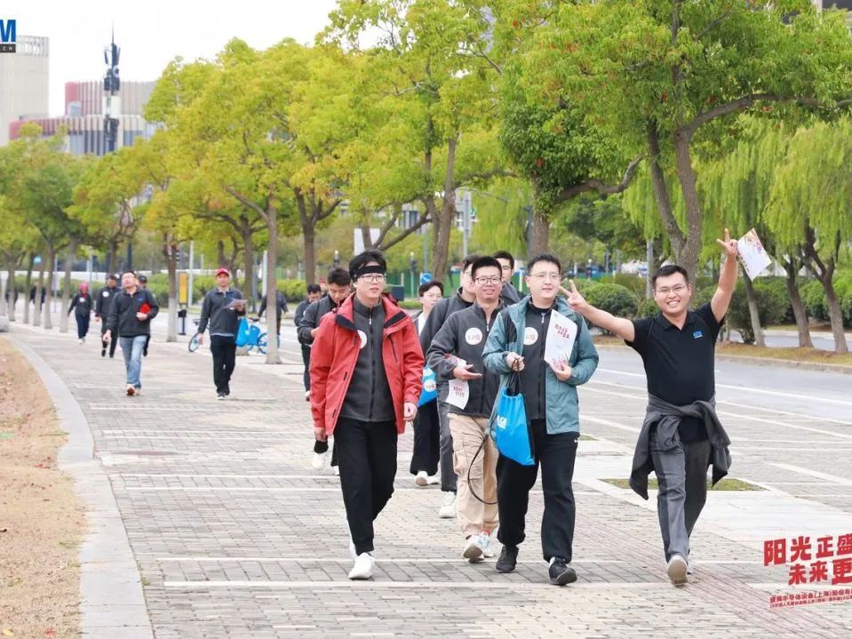 行业前沿-350vip浦京集团