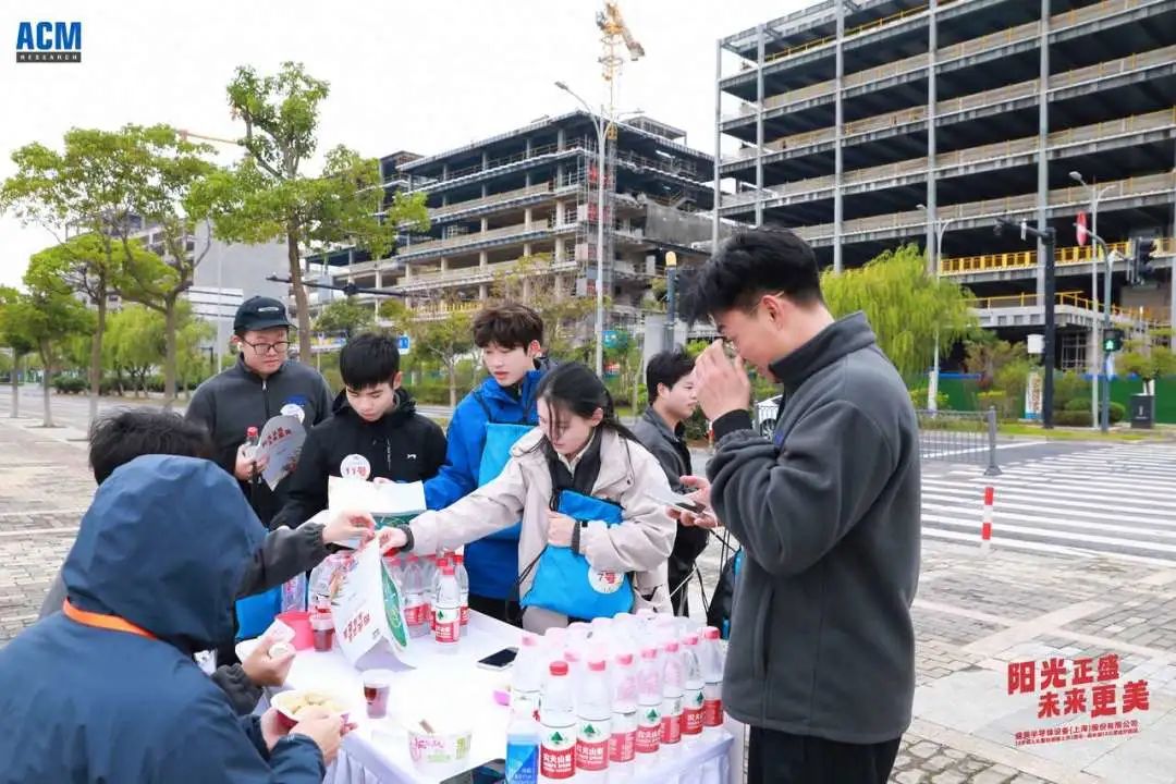 行业前沿-350vip浦京集团