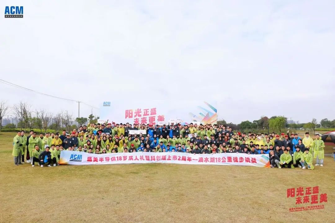 行业前沿-350vip浦京集团