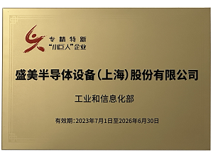 企业声誉-350vip浦京集团
