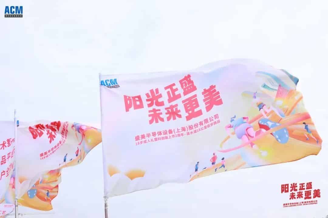 行业前沿-350vip浦京集团