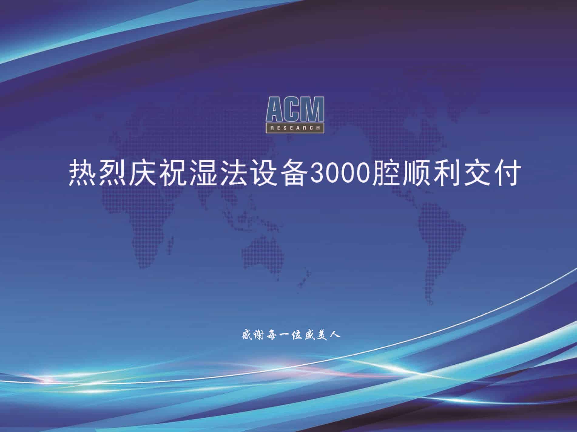 行业前沿-350vip浦京集团