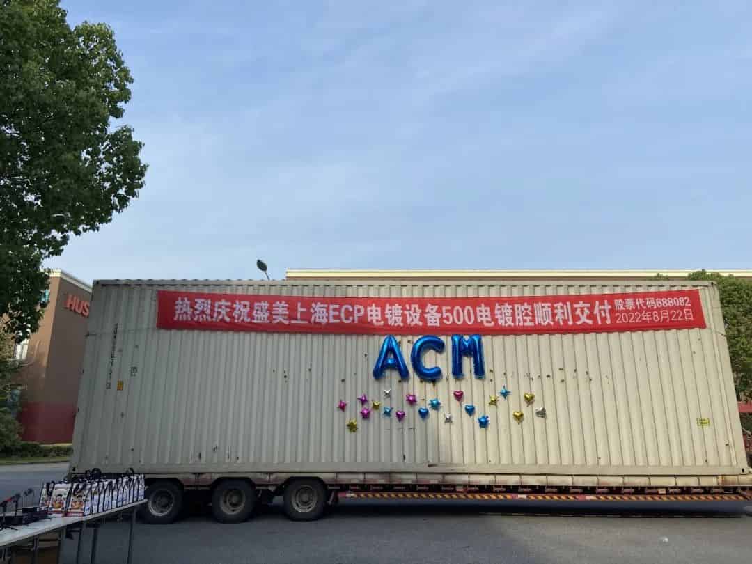 行业前沿-350vip浦京集团
