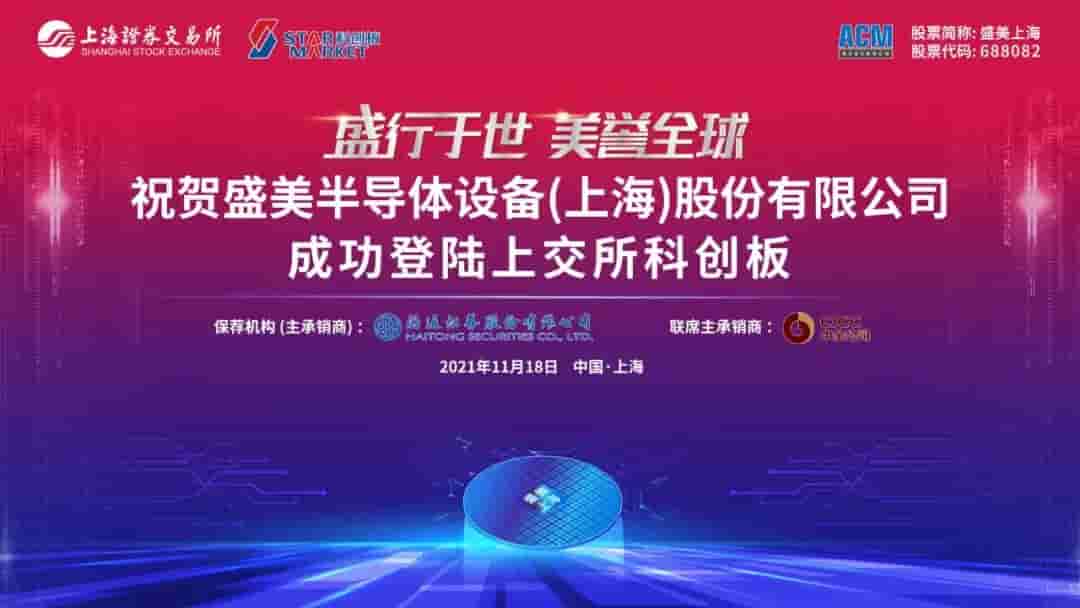 行业前沿-350vip浦京集团