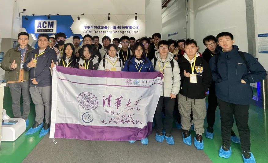 350vip浦京集团(集团)有限公司官网