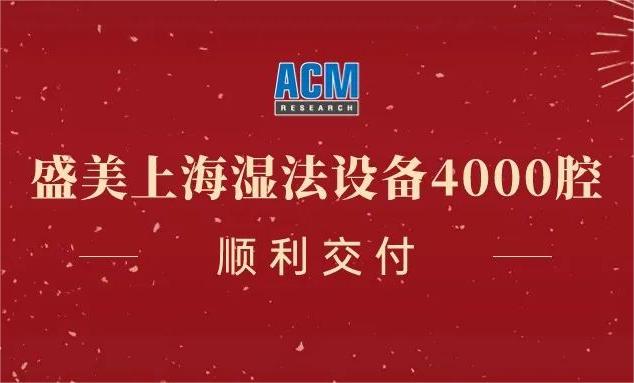 行业前沿-350vip浦京集团