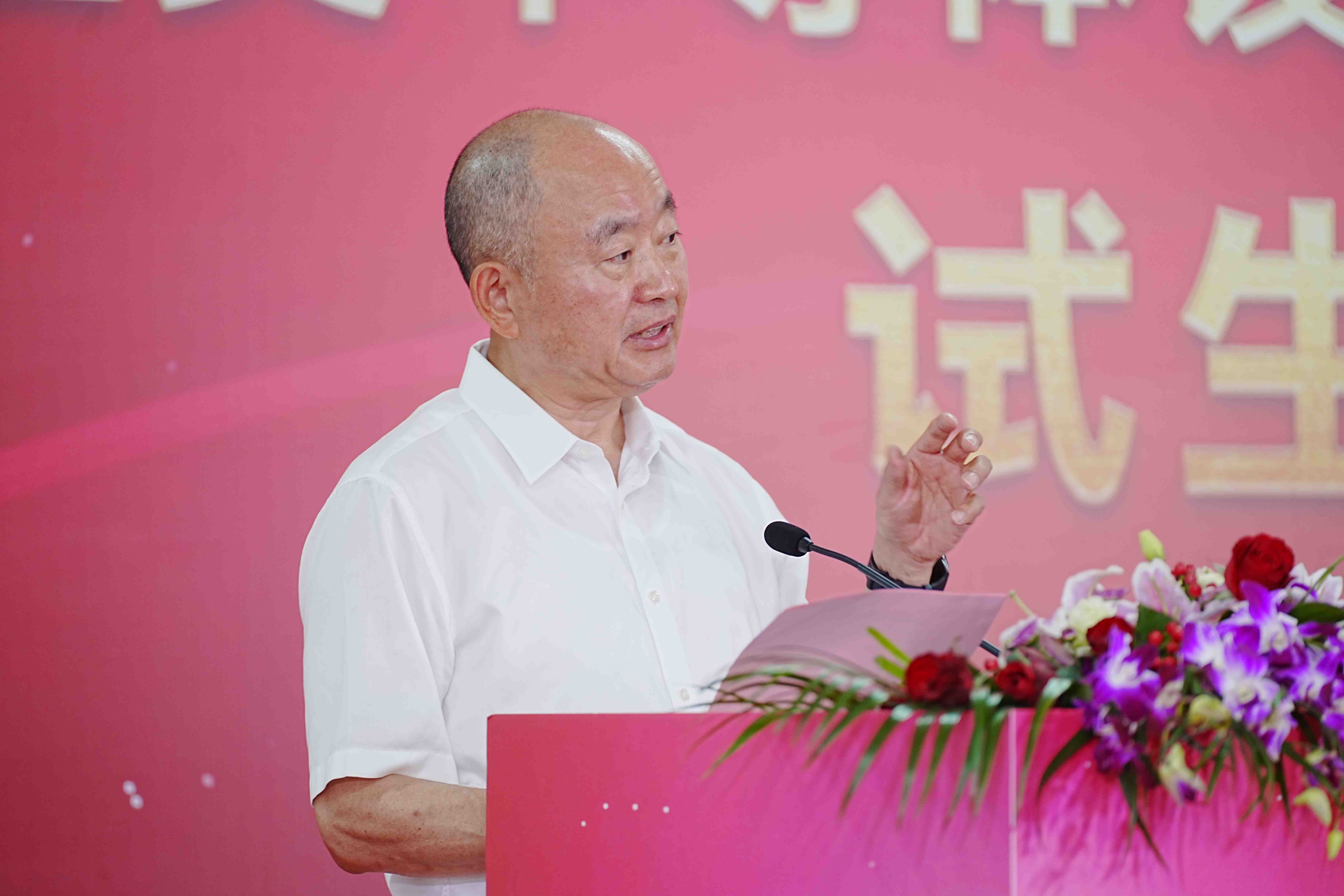 350vip浦京集团(集团)有限公司官网