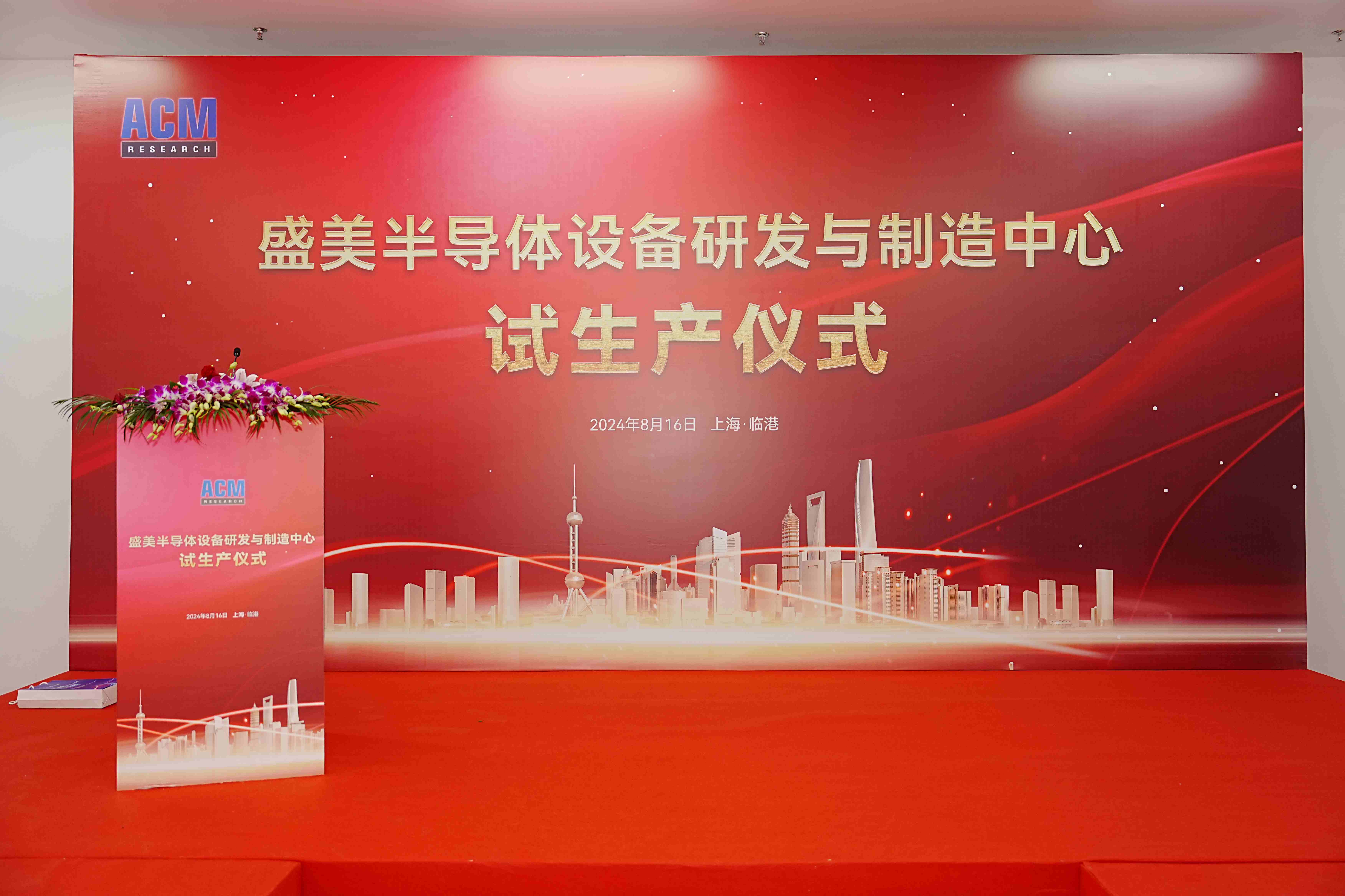 行业前沿-350vip浦京集团