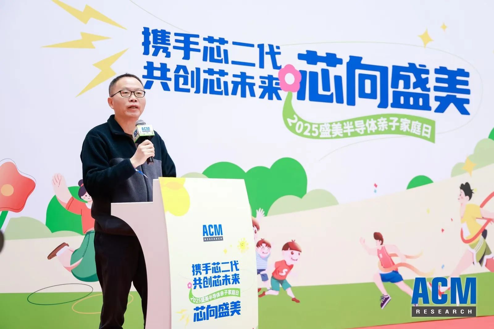 350vip浦京集团(集团)有限公司官网