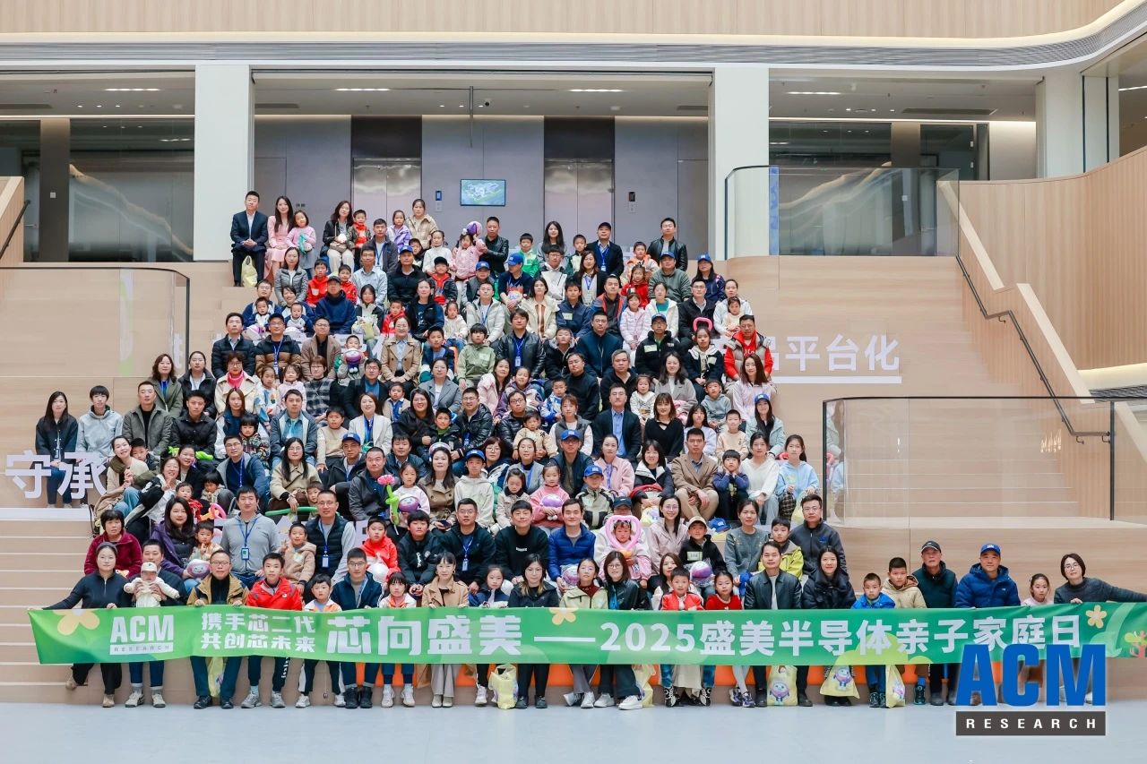 行业前沿-350vip浦京集团