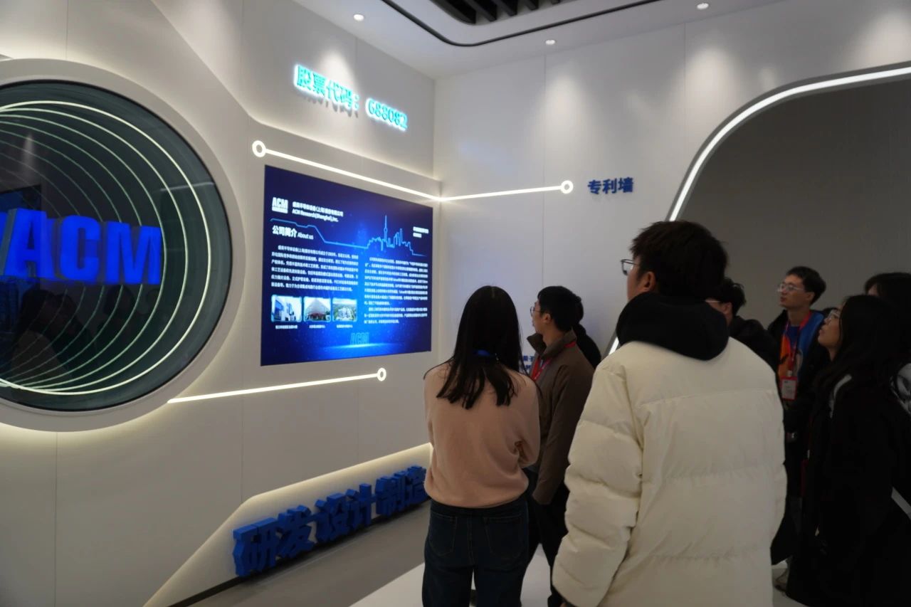 350vip浦京集团(集团)有限公司官网
