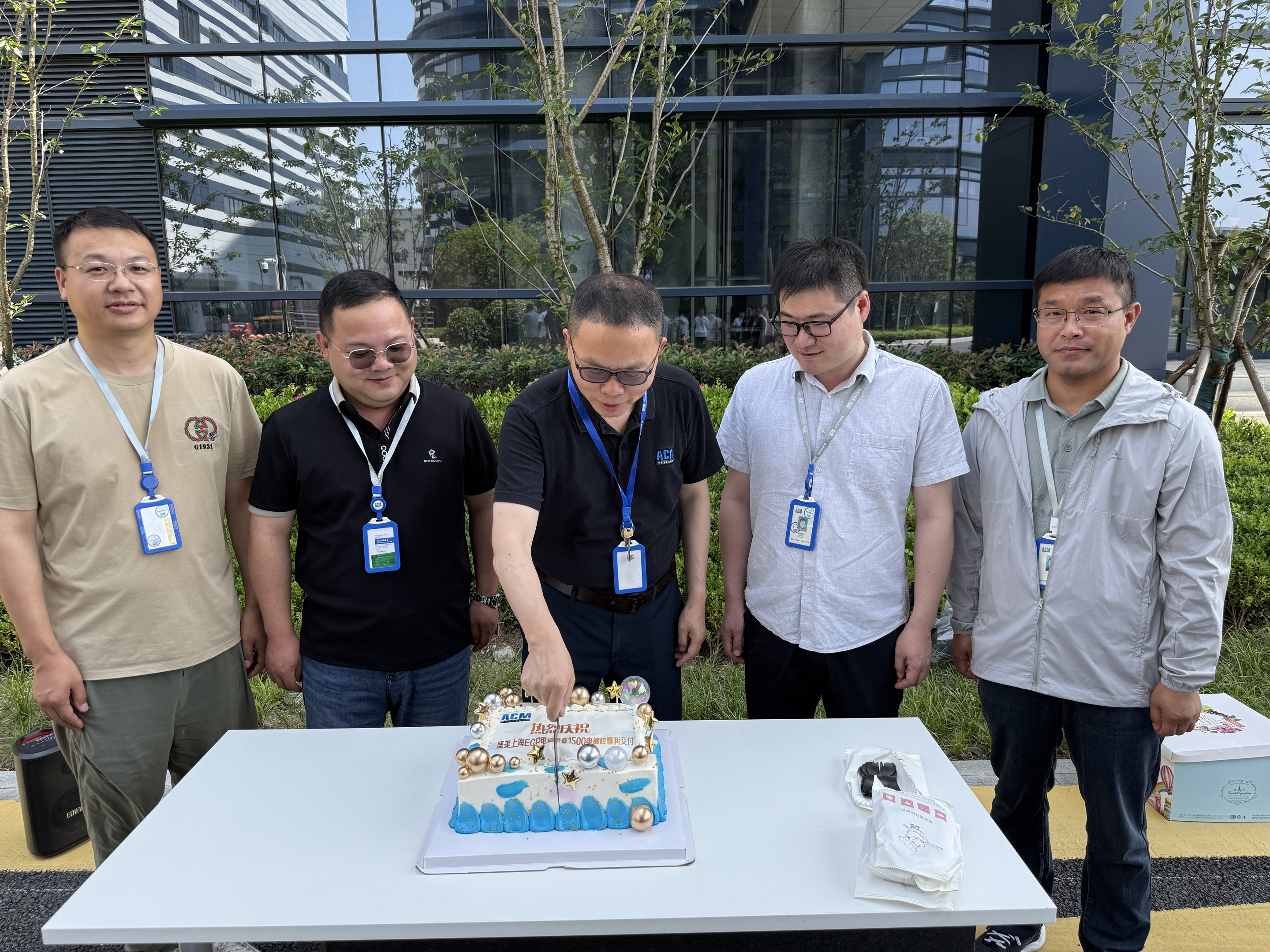 350vip浦京集团(集团)有限公司官网