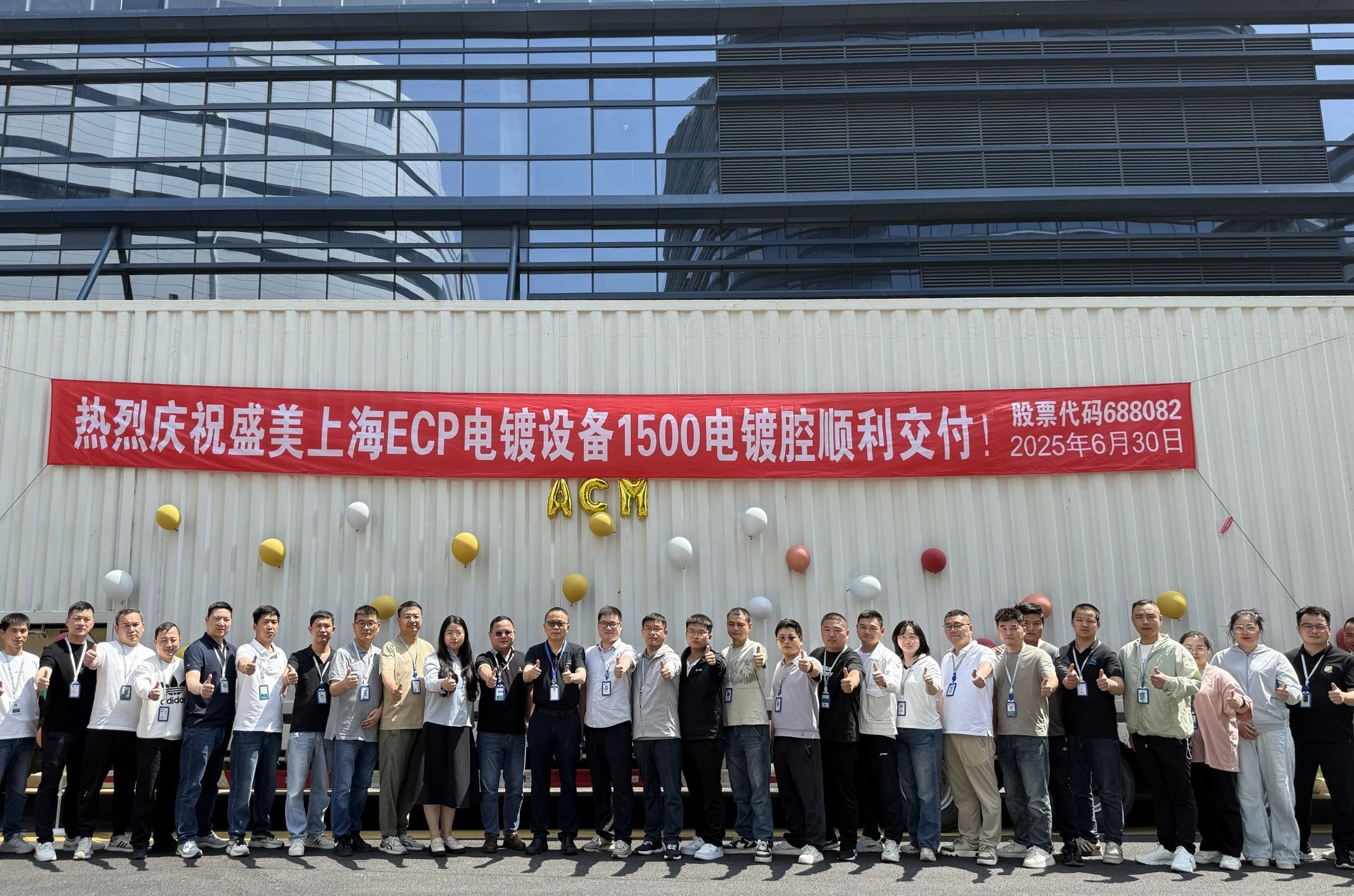 350vip浦京集团(集团)有限公司官网