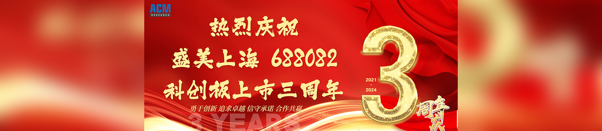 350vip浦京集团(集团)有限公司官网
