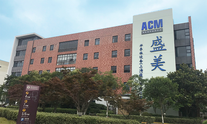 350vip浦京集团(集团)有限公司官网