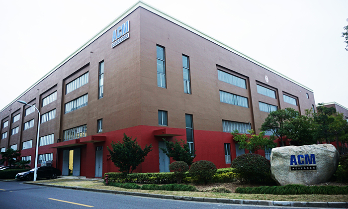 350vip浦京集团(集团)有限公司官网