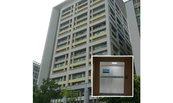 350vip浦京集团(集团)有限公司官网