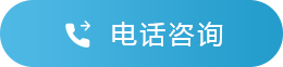350vip浦京集团(集团)有限公司官网