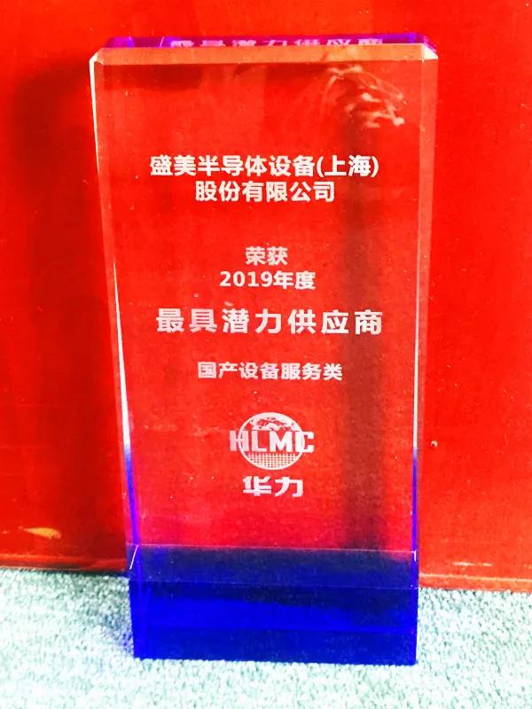 350vip浦京集团(集团)有限公司官网