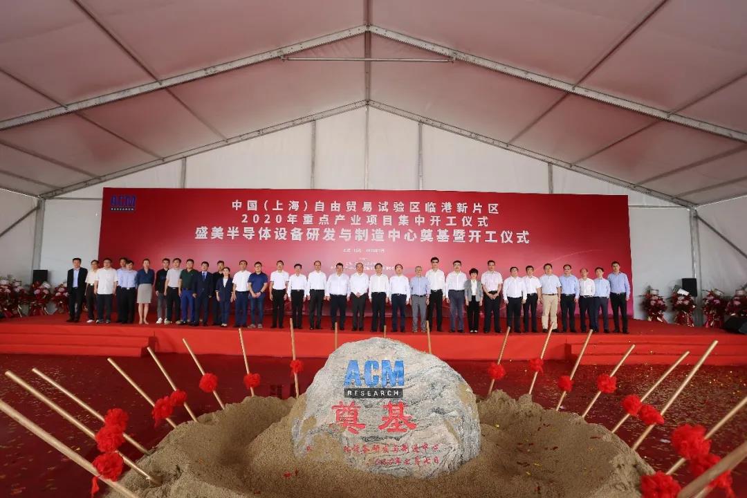 350vip浦京集团(集团)有限公司官网