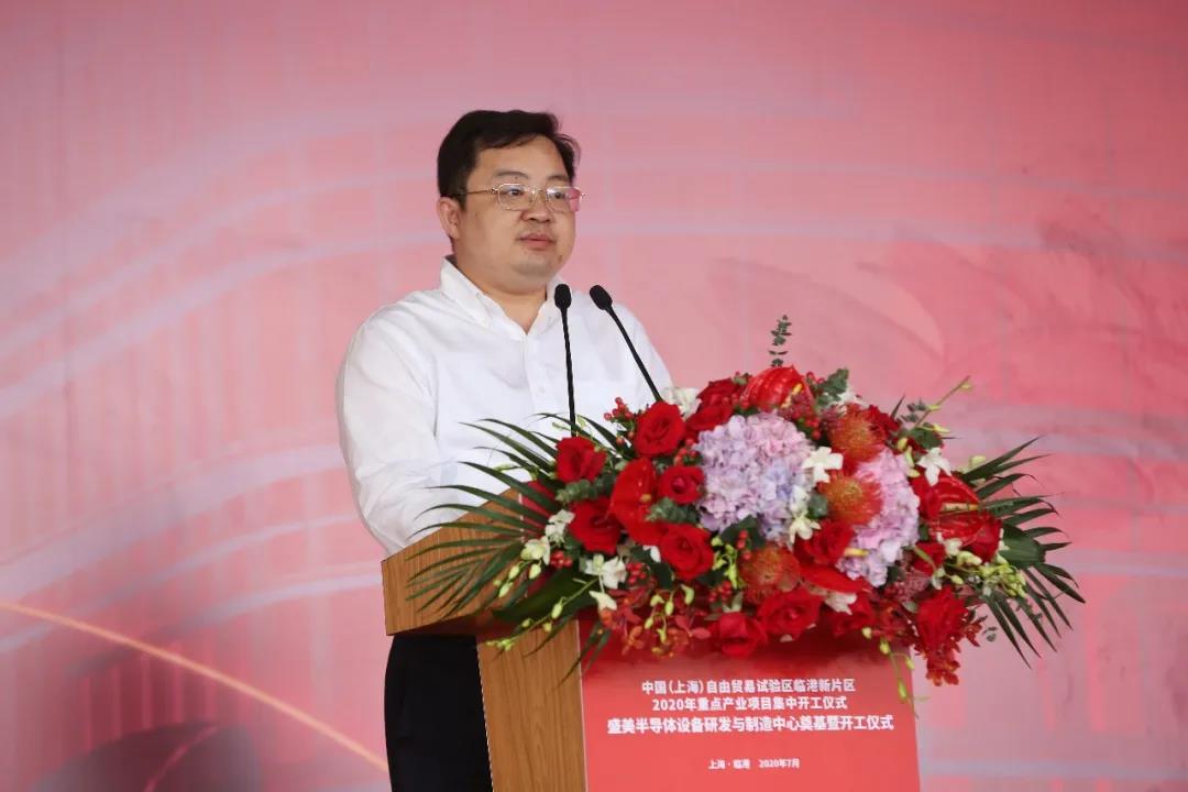 350vip浦京集团(集团)有限公司官网