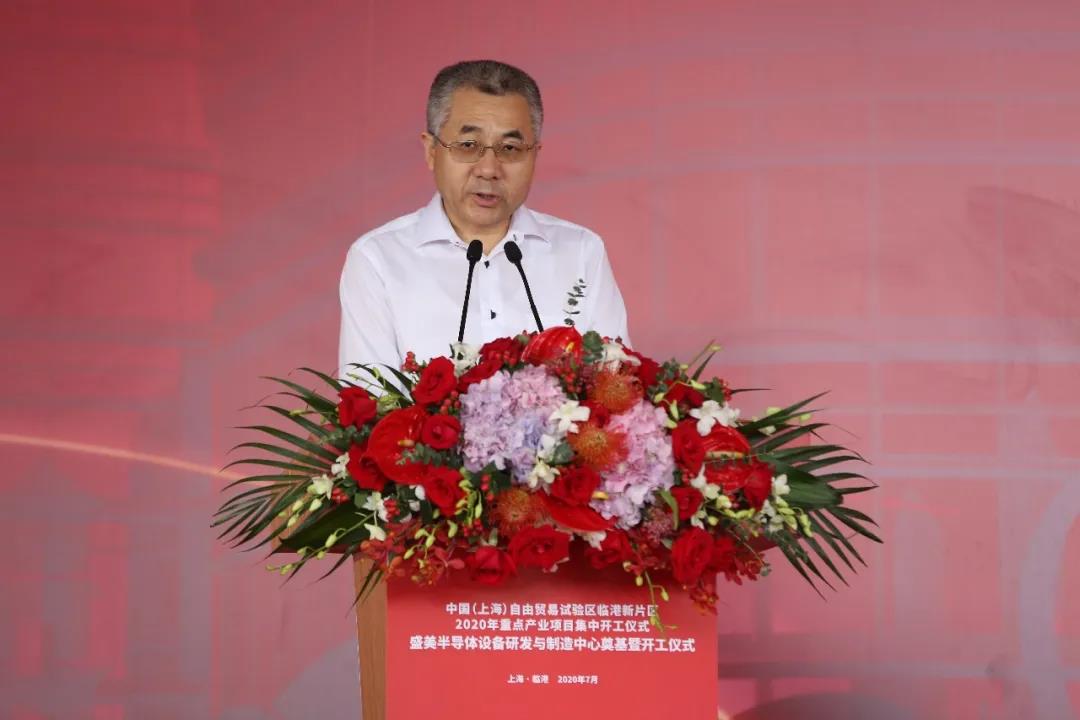 350vip浦京集团(集团)有限公司官网