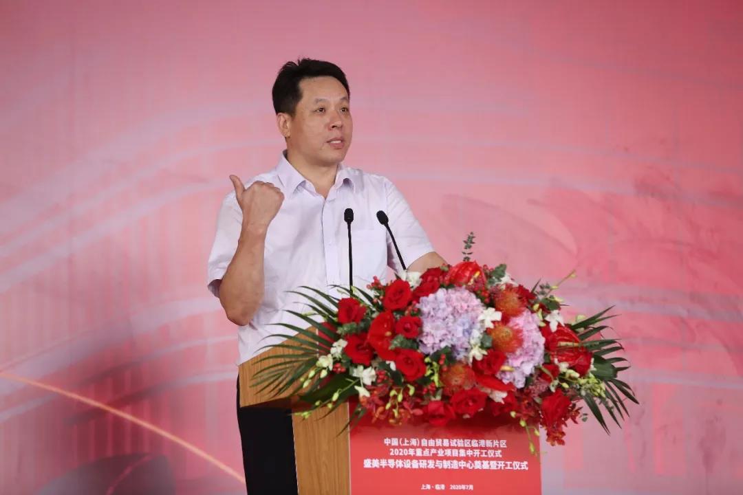 350vip浦京集团(集团)有限公司官网