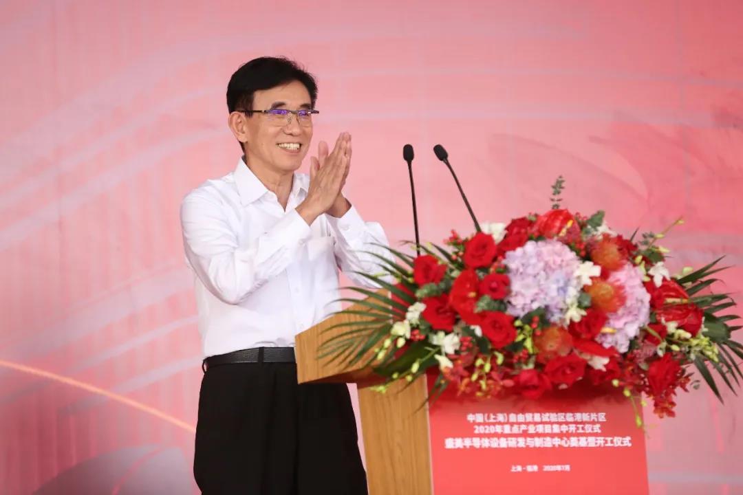 350vip浦京集团(集团)有限公司官网