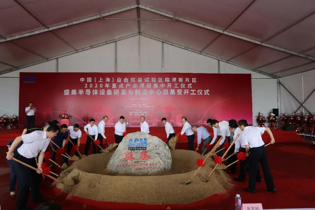 350vip浦京集团(集团)有限公司官网