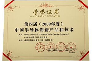企业声誉-350vip浦京集团
