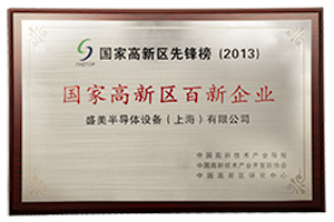 企业声誉-350vip浦京集团