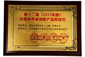 企业声誉-350vip浦京集团