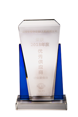 企业声誉-350vip浦京集团