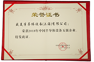 企业声誉-350vip浦京集团